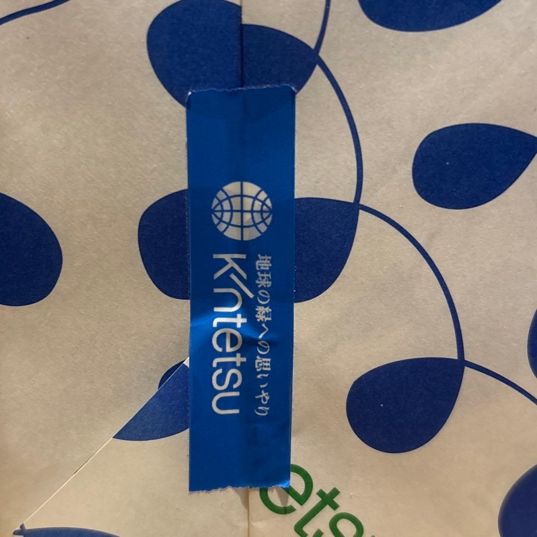 【希少・完全未開封】サントリー 響 100周年記念ボトル 700ml 近鉄包装