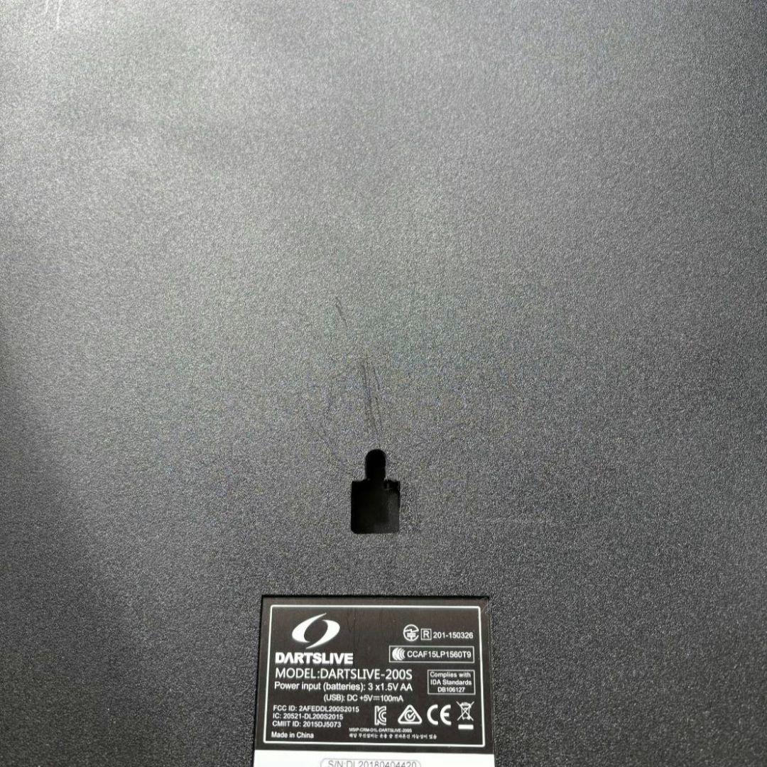 DARTSLIVE　200S　ポールスタンド付き　ダーツライブ ダーツ
