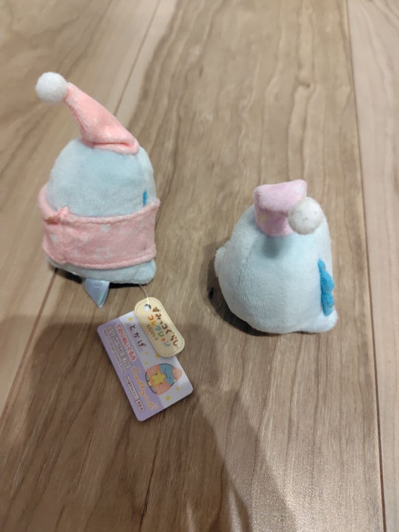 すみっコぐらし すみっコハウスベッド とかげ付2体付き