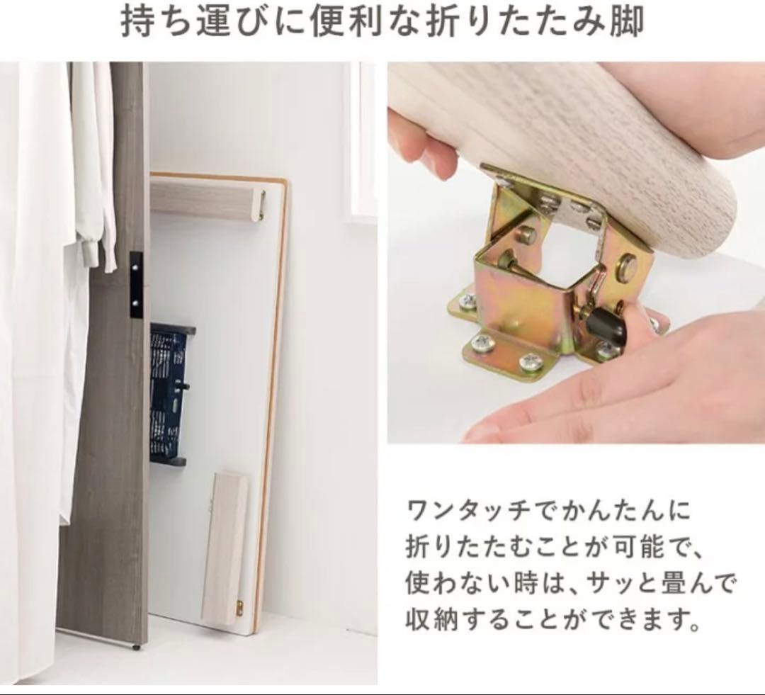 【未使用品】カジュアルこたつ KOT-7350-105 コタツ布団付き ※i1