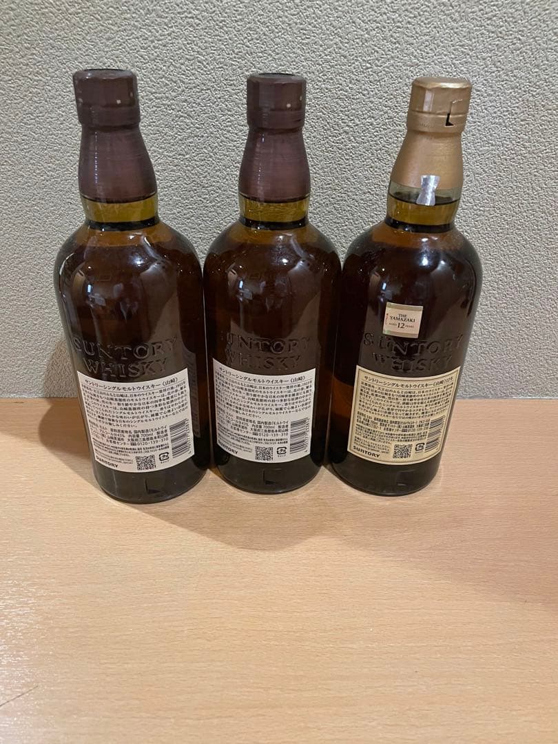 山崎ウイスキー 2本山崎12年1本