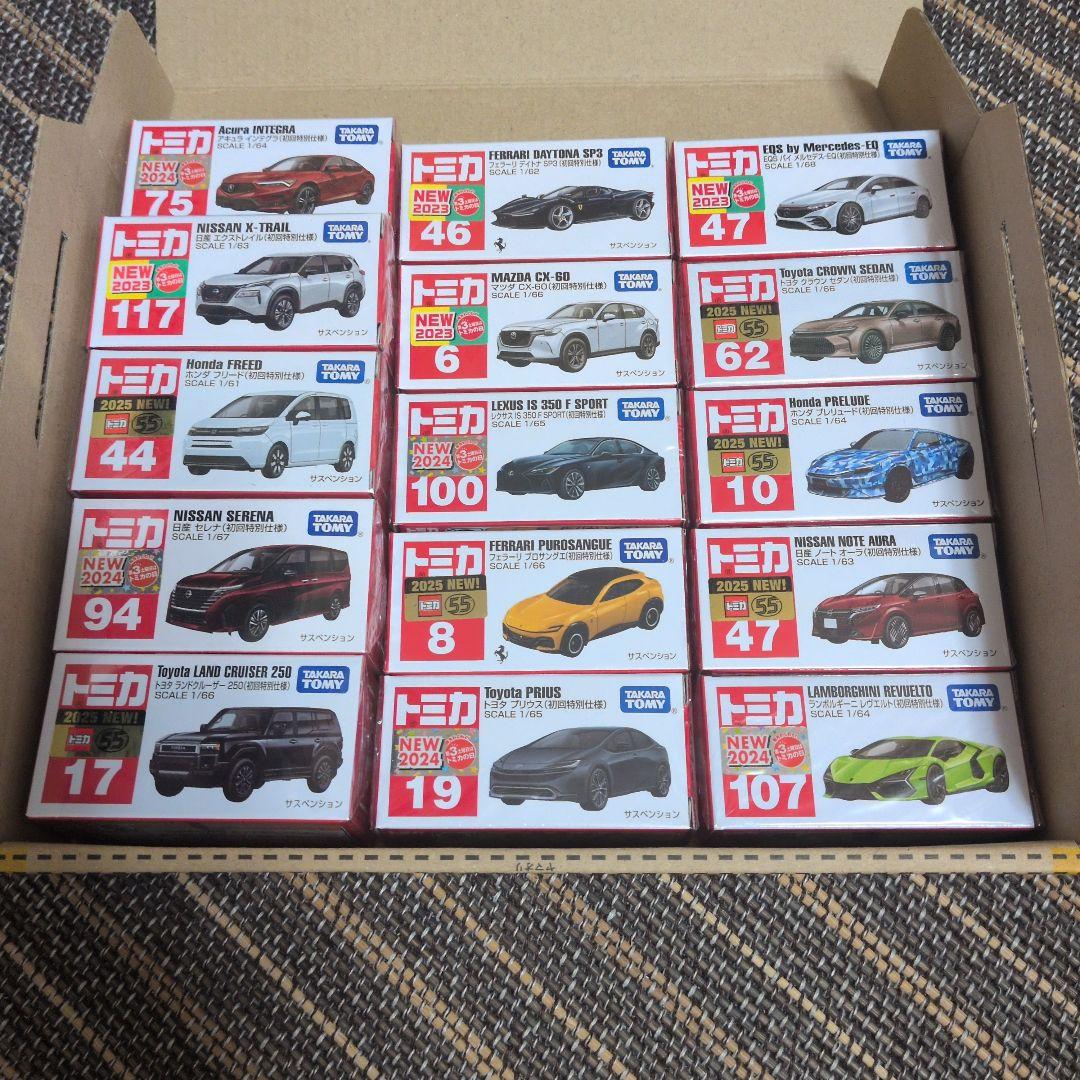 トミカ　初回特別仕様15台セット　まとめ売り