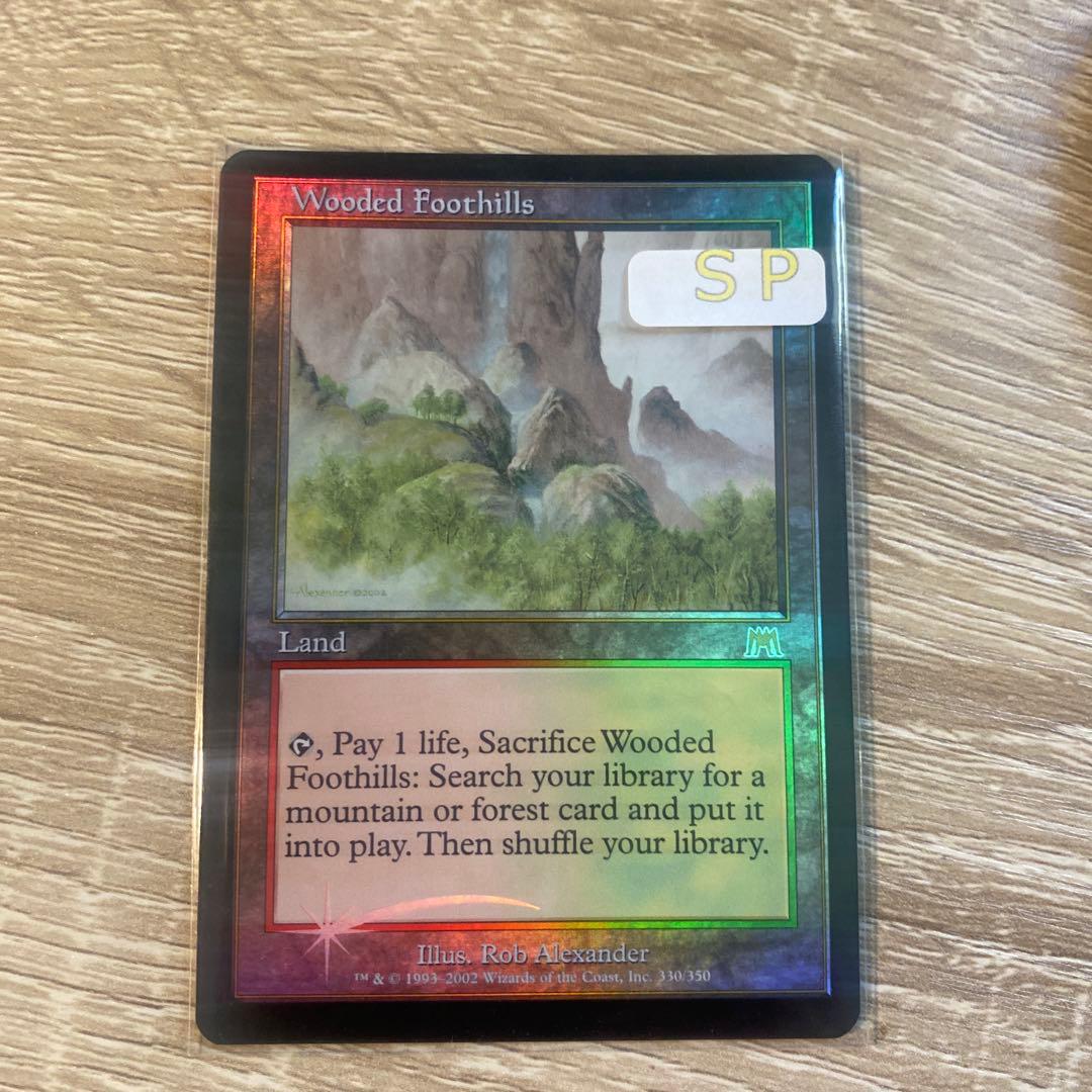 【Foil】《樹木茂る山麓/Wooded Foothills》[ONS]英語版