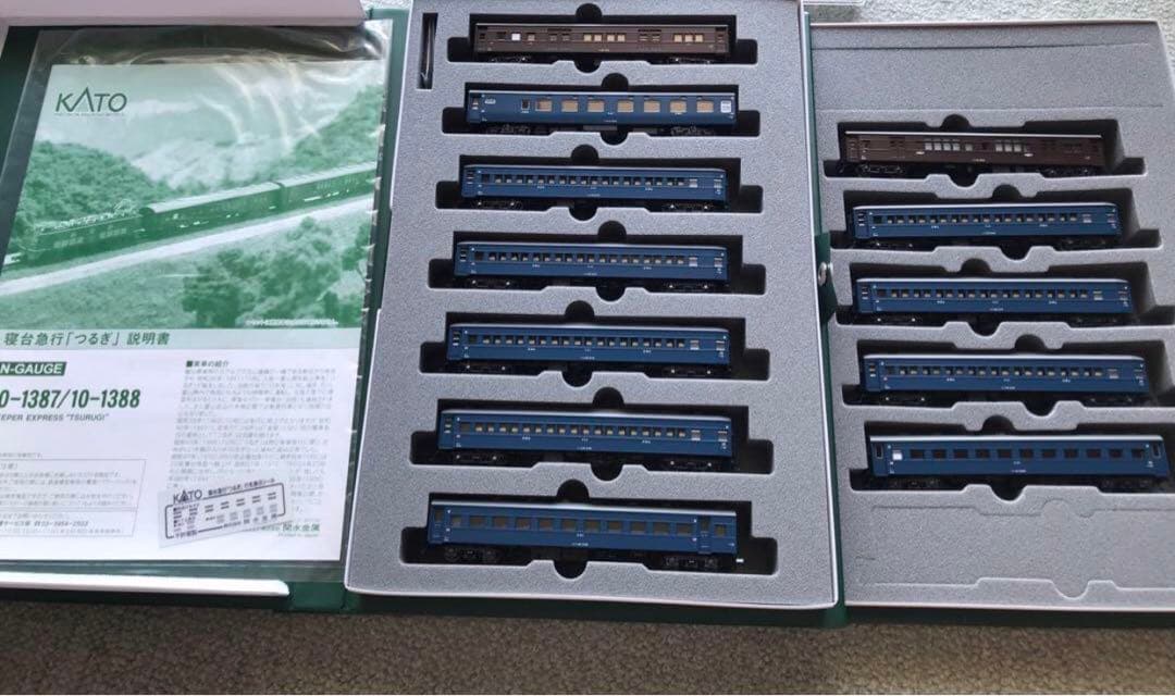 KATO　10-1387＋10-1388 寝台急行「つるぎ」基本・増結