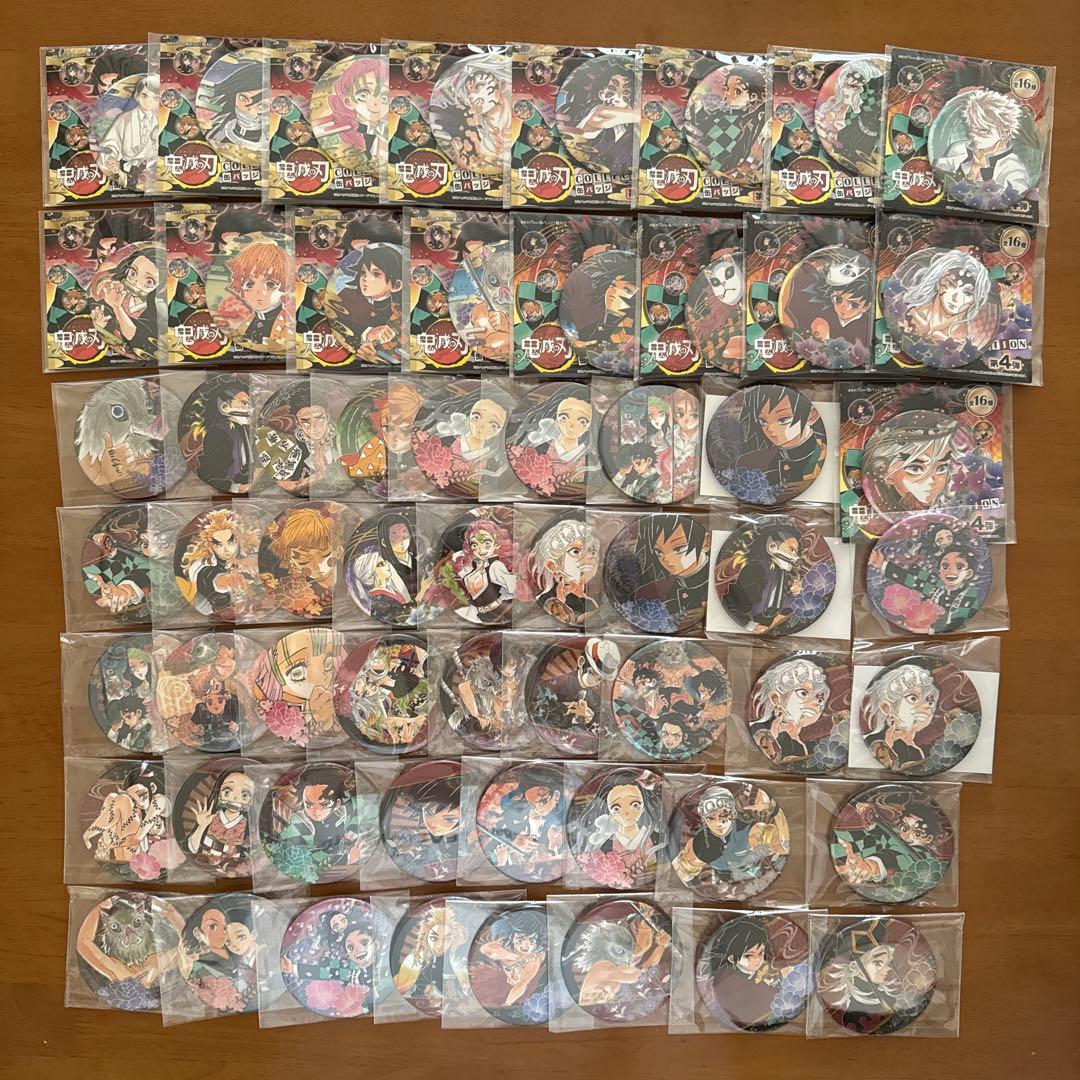鬼滅の コレクション缶バッジ