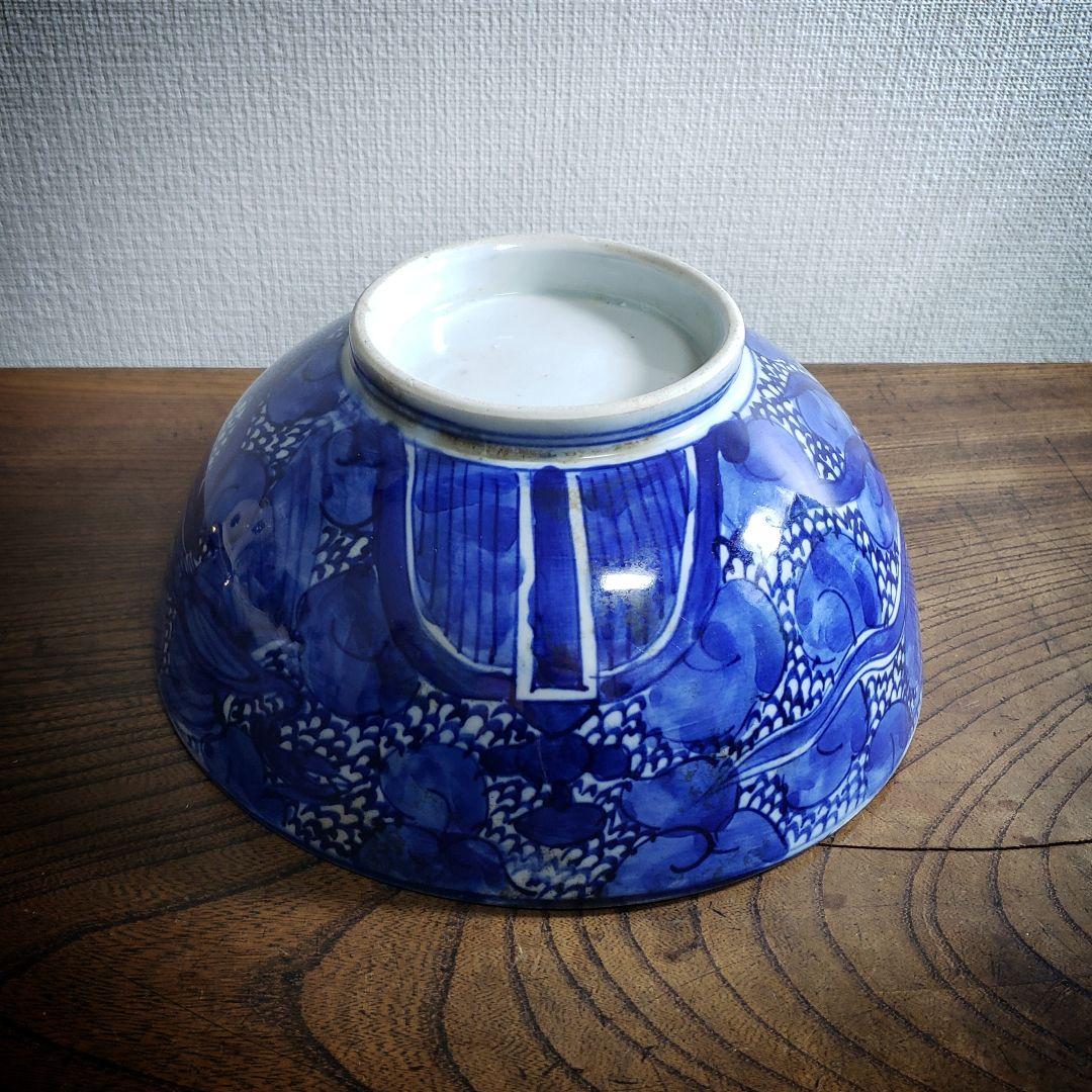 江戸期 染付 龍鳳凰文 大鉢 どんぶり 径19cm 骨董 古伊万里 縁起物