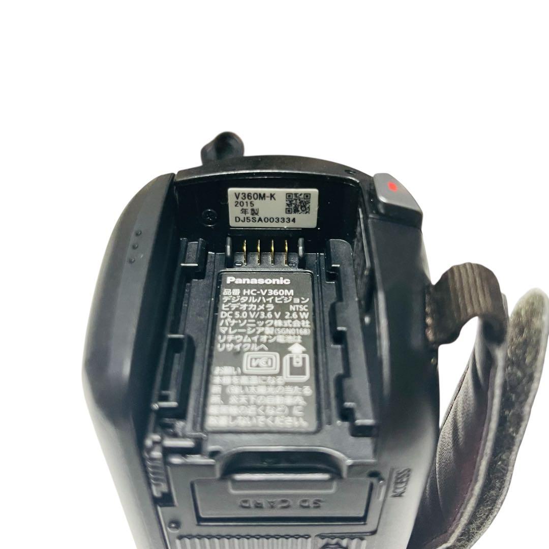 美品✨Panasonic HC-V360 ビデオカメラ ACケーブル バッテリー