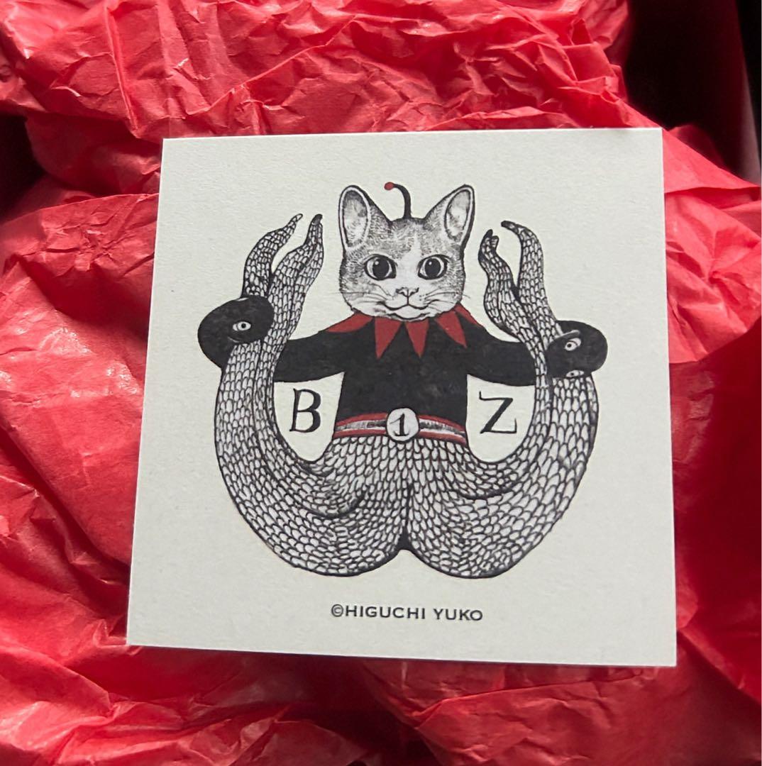 ヒグチユウコ　ペーパーウェイト