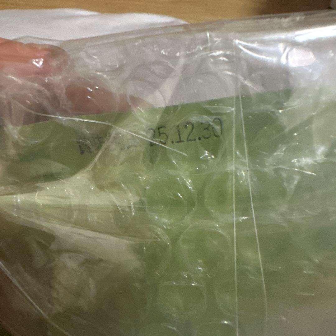 抹茶 宇治 丸久小山園 珠の白 100g袋（たまのしろ)