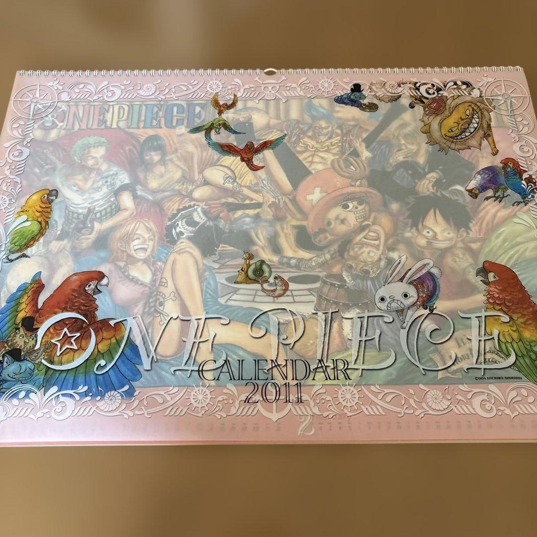 ワンピース　コミックカレンダー大判　8冊セット