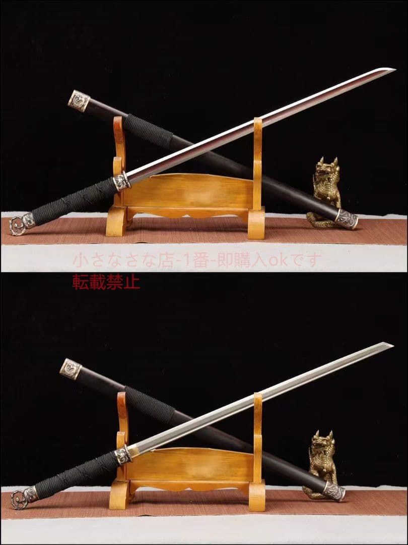 【環首刀一朱雀】古兵器 武具　刀装具　日本刀　模造刀 居合刀