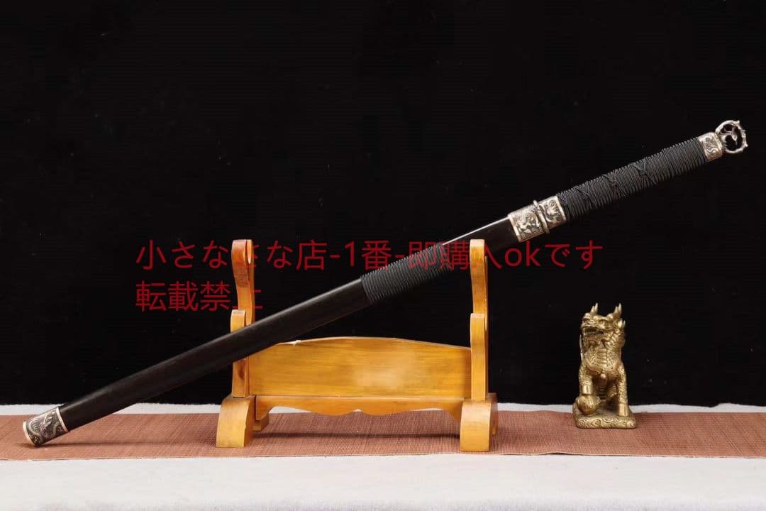 【環首刀一朱雀】古兵器 武具　刀装具　日本刀　模造刀 居合刀