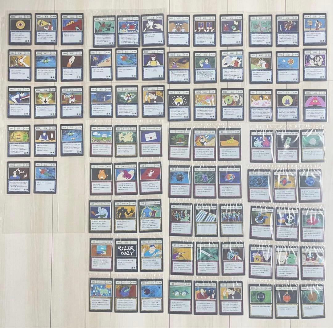 HUNTER×HUNTER 一番くじグリードアイランド編　I賞J賞　コンプリート