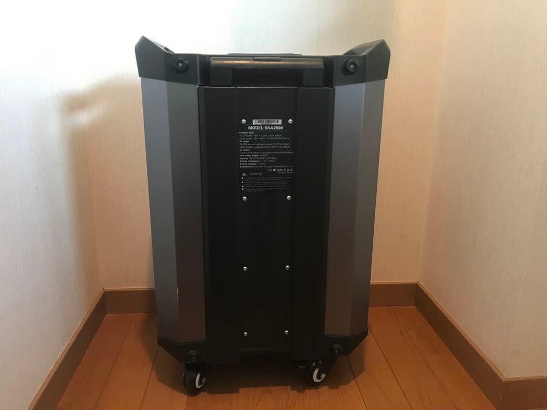 【道産子】SUNGZUポータブル電源SKA2500