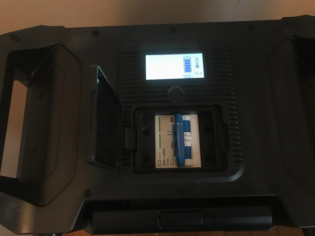 【道産子】SUNGZUポータブル電源SKA2500