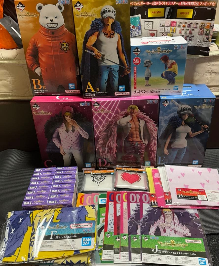 Ｕ*キ様 全39点！一番くじ　ワンピース フィギュアフルコンプ　ラストワン