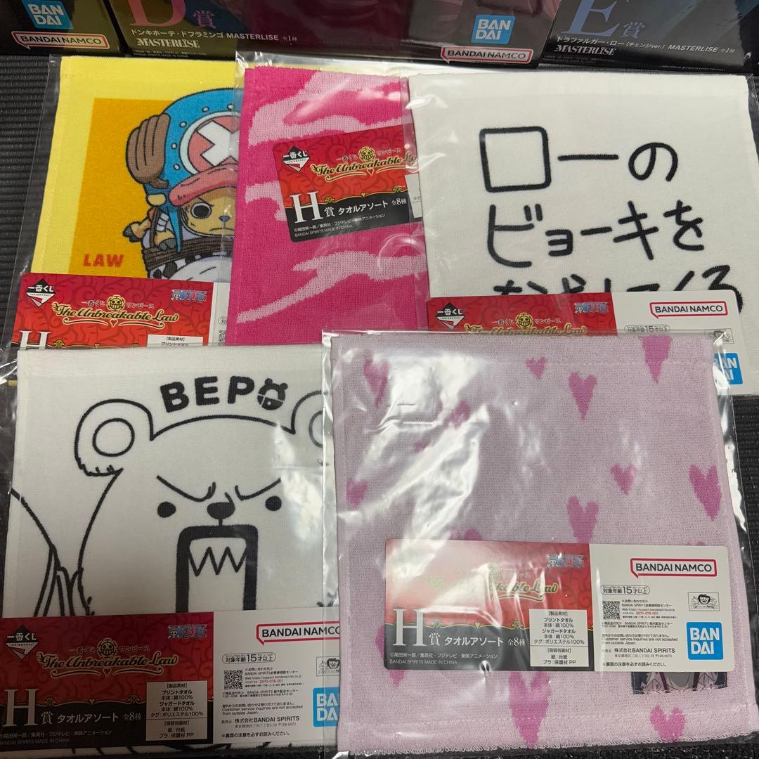 Ｕ*キ様 全39点！一番くじ　ワンピース フィギュアフルコンプ　ラストワン