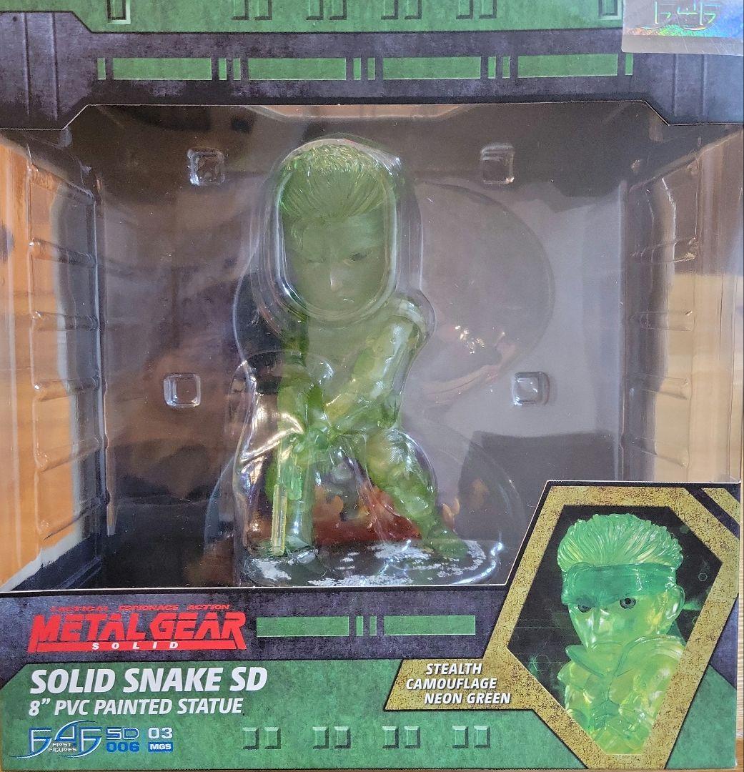 新品　超希少　メタルギアソリッド　スネーク　SD　ステルス迷彩　ネオングリーン