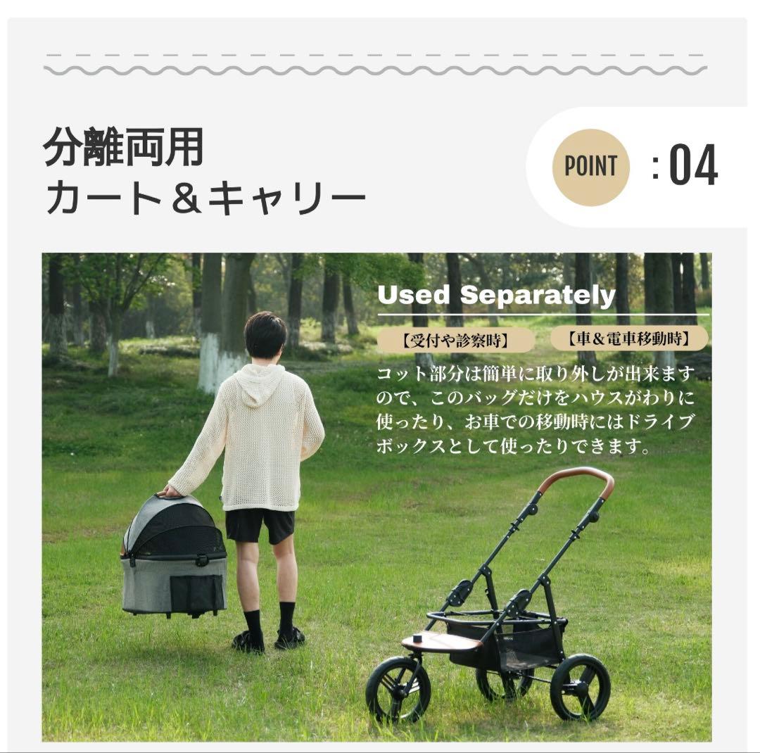 LuckyNavi 大型犬 中型犬 多頭 ペットカート 50kg耐荷重