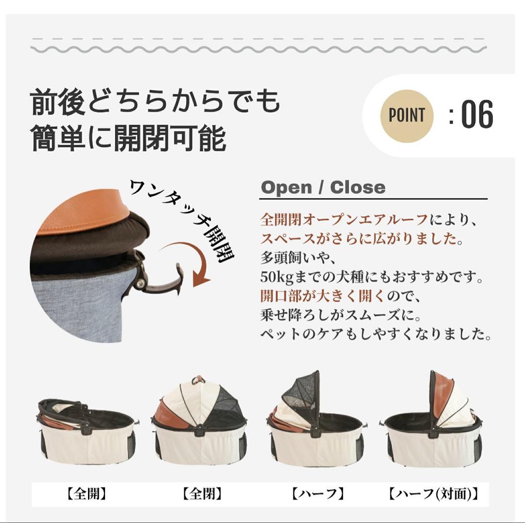 LuckyNavi 大型犬 中型犬 多頭 ペットカート 50kg耐荷重