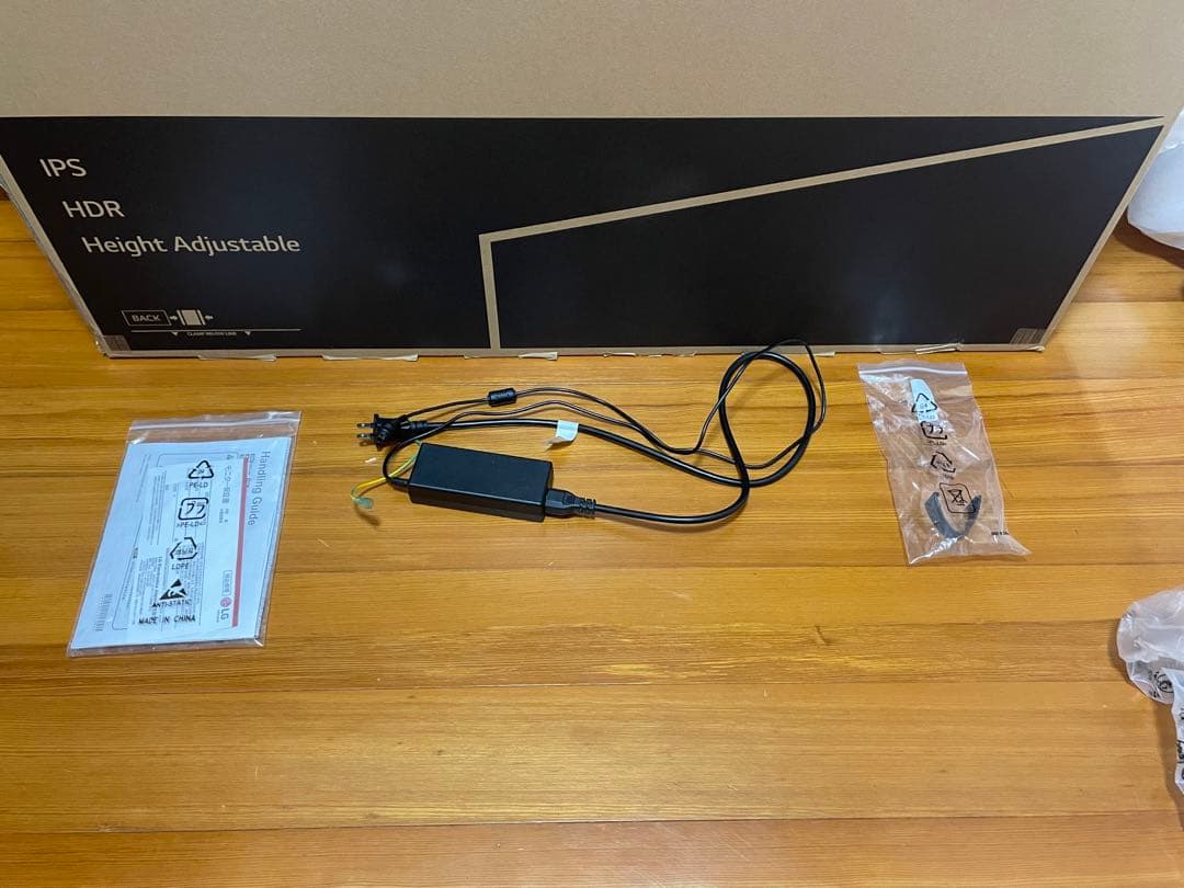 LG 34インチウルトラワイドモニター　34WL750