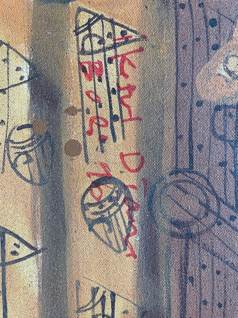 バリ島アーティストによる油絵