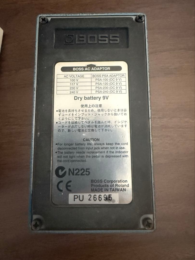 BOSS Blues D BD-2 箱・説明書つき