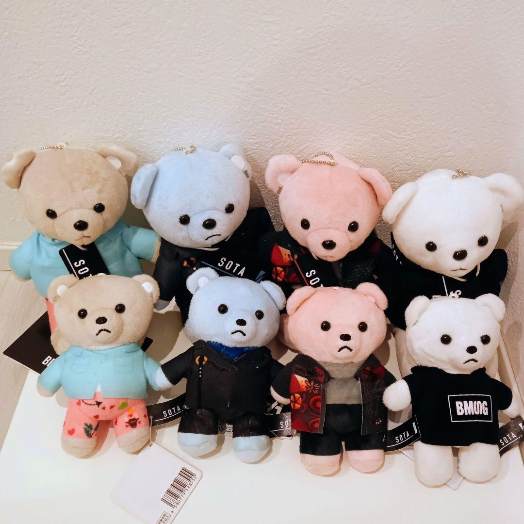 BE:FIRST SOTA ソウタ くま クマ ぬいぐるみ コンプセット