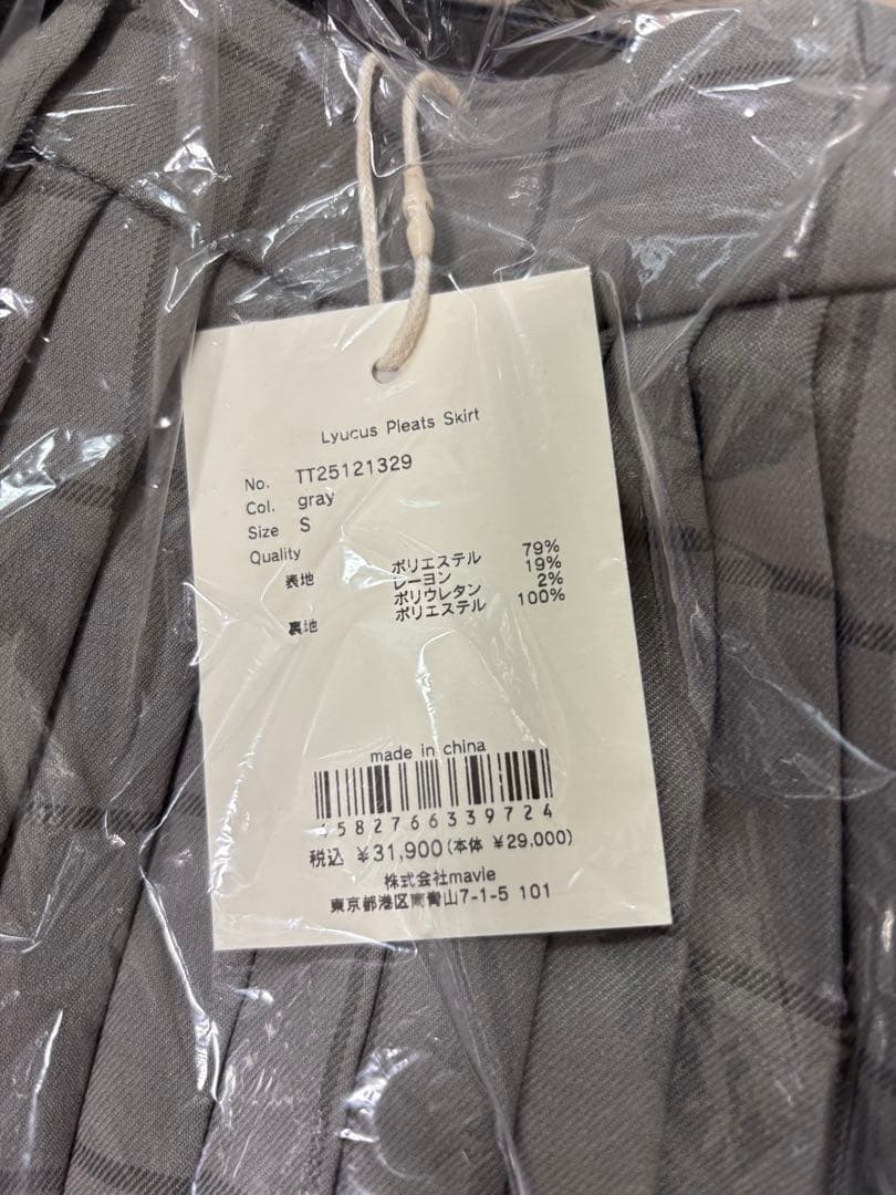 【定価70%オフ】THETOE 新品未使用グレー チェック　プリーツスカート S