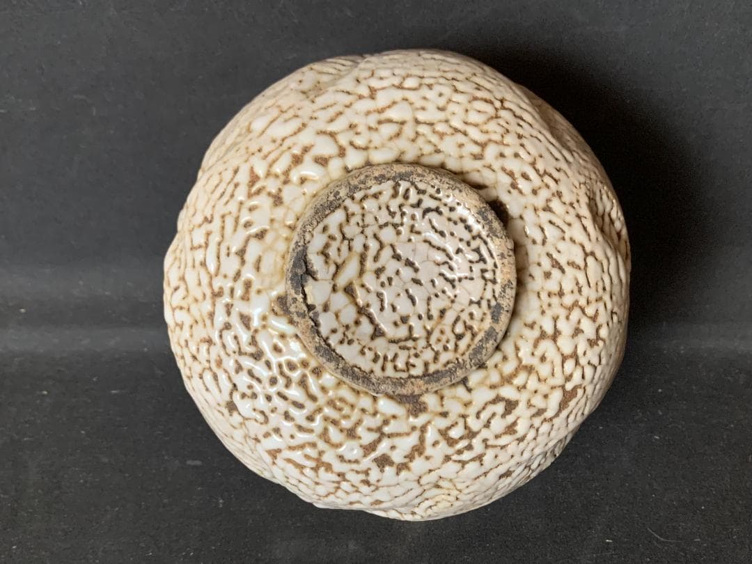 古志野 ×文 茶碗 桃山時代～江戸初期 茶道具 806