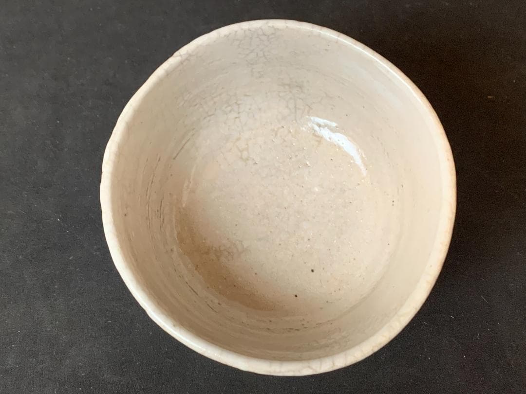 古志野 ×文 茶碗 桃山時代～江戸初期 茶道具 806