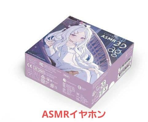 COTSUBU for ASMR 3D ヒナ アクリルプレート クリアファイル