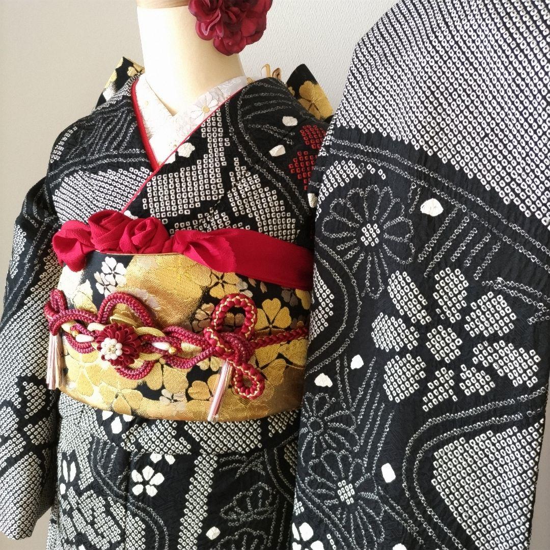 ☆199様　329.黒の総絞り　振袖7点セット　正絹　フルセット　成人式