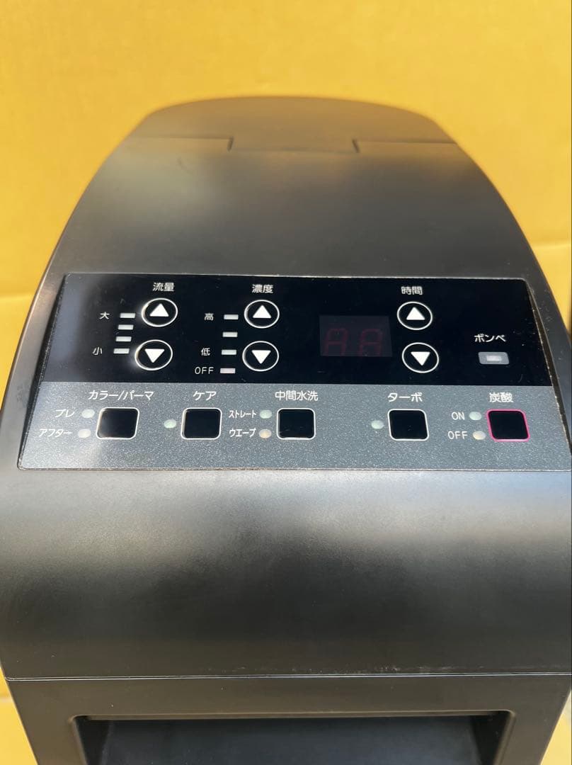 【25054】タカラベルモント Truecare 炭酸泉発生装置　黒