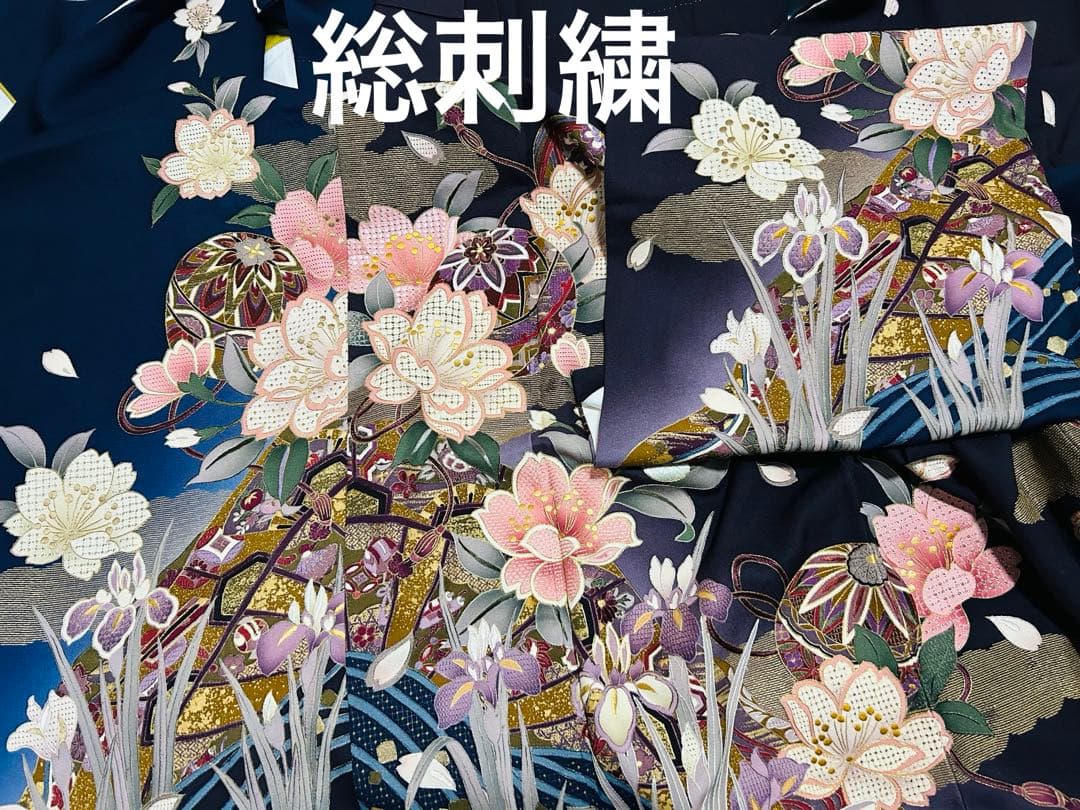 最高級汕頭総刺繍の届いて直ぐお召しになれます お振袖25点フルセット　やまと誂製