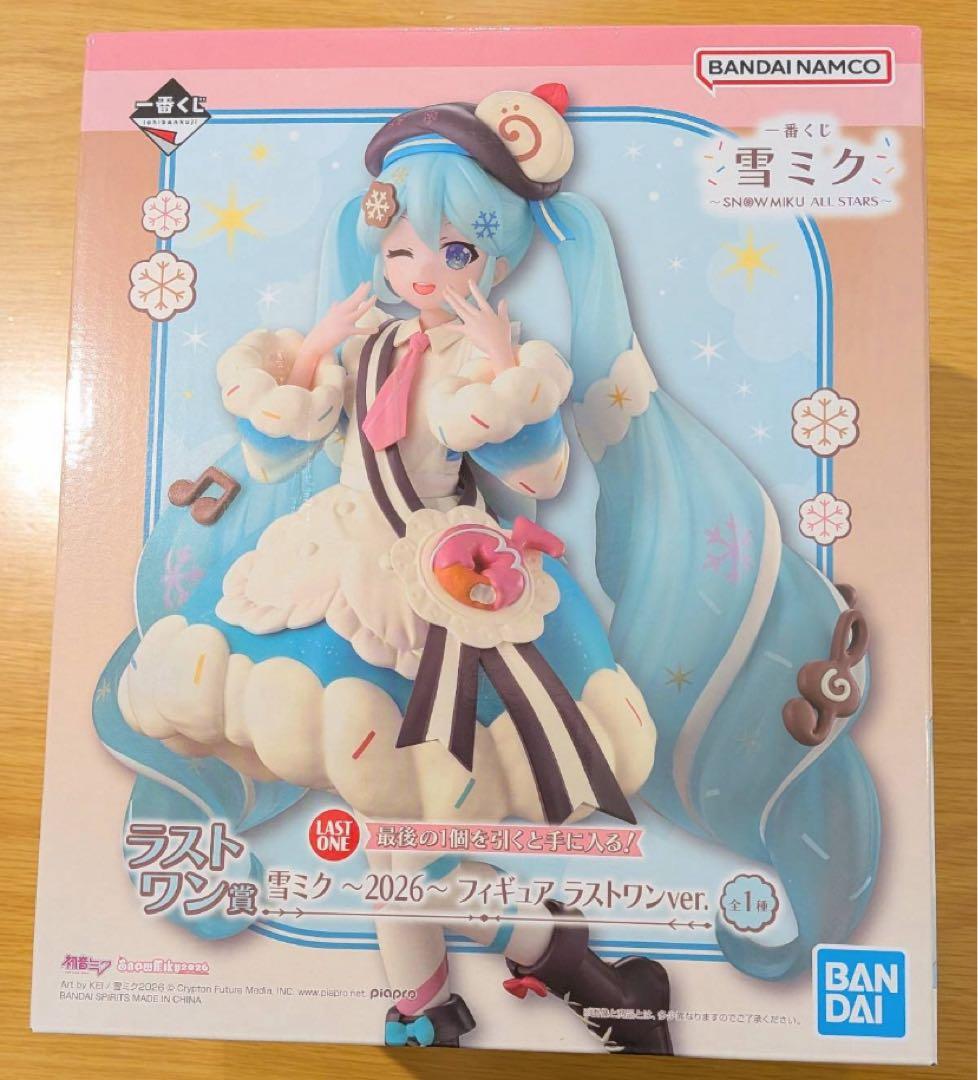 【新品・未開封 】2026 雪ミク 初音ミク一番くじ フィギュア ラストワン賞