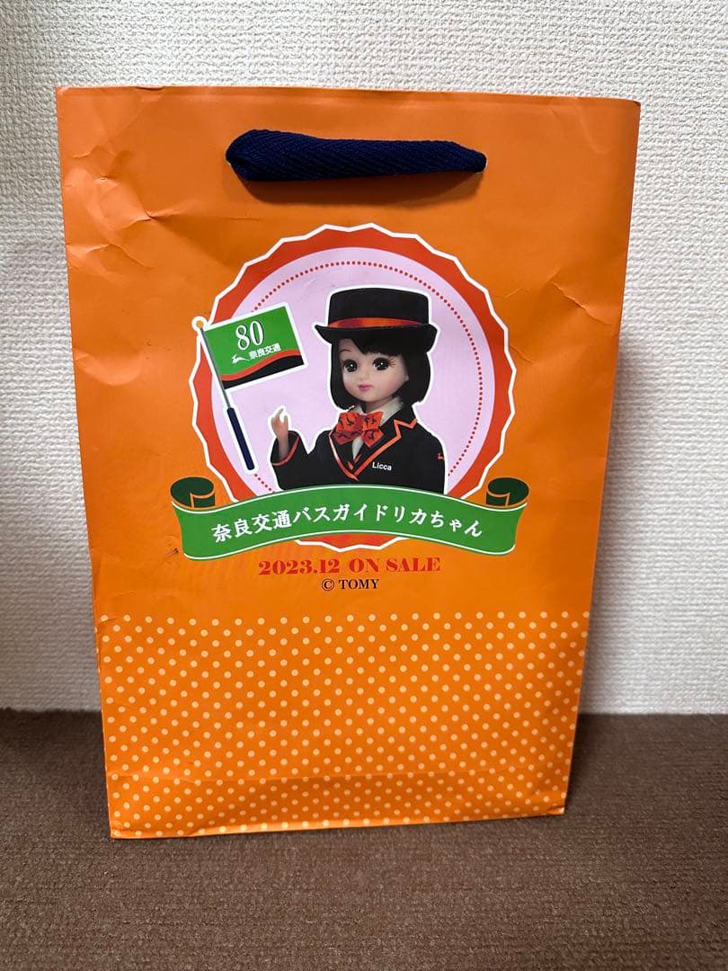 新品未開封奈良交通バスガイドリカちゃん