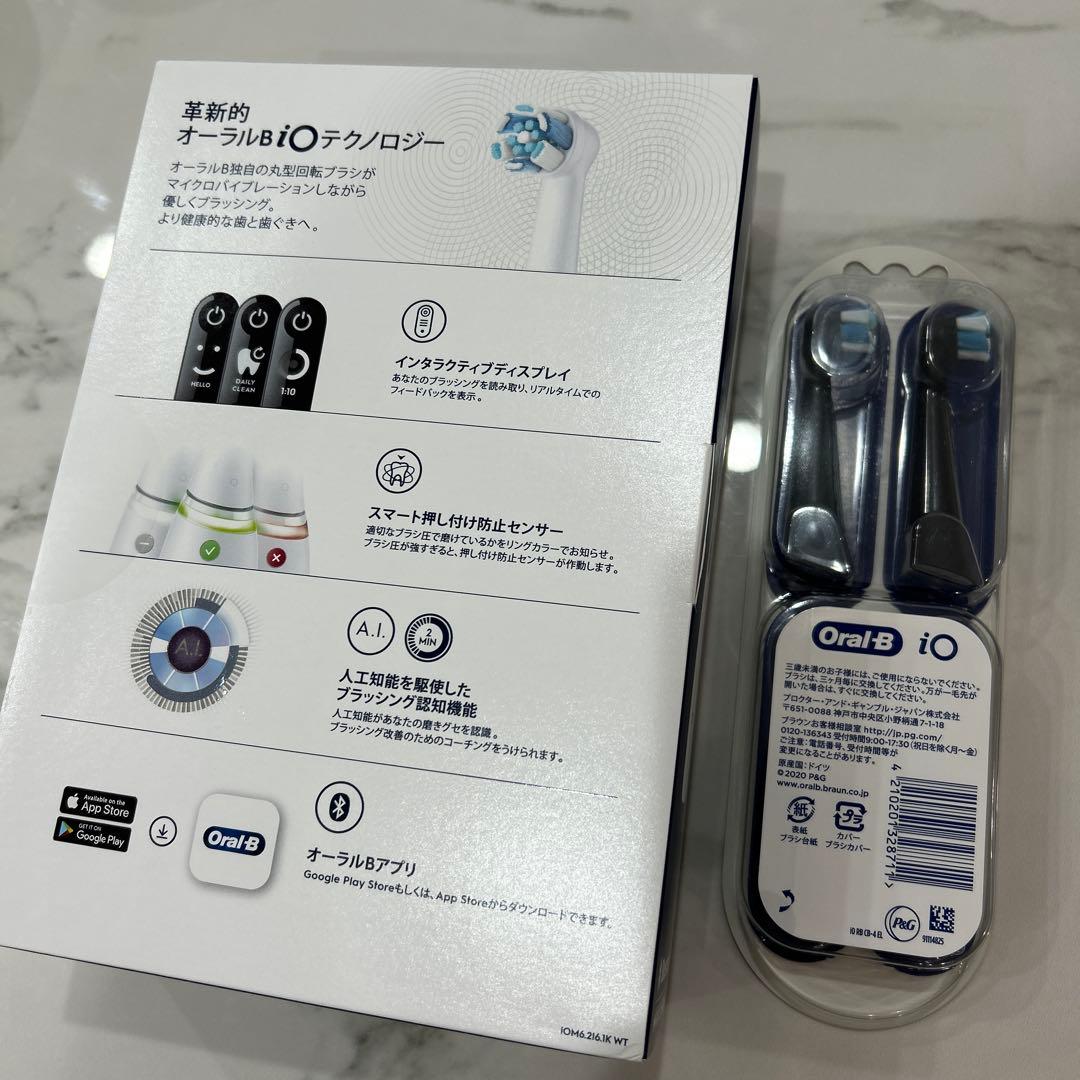 Oral-B iOシリーズ 6 ホワイト 本体プラス替え1セット