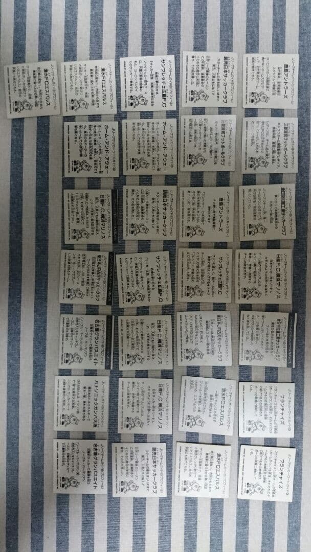 サッカー Jリーグ シール&オマケ