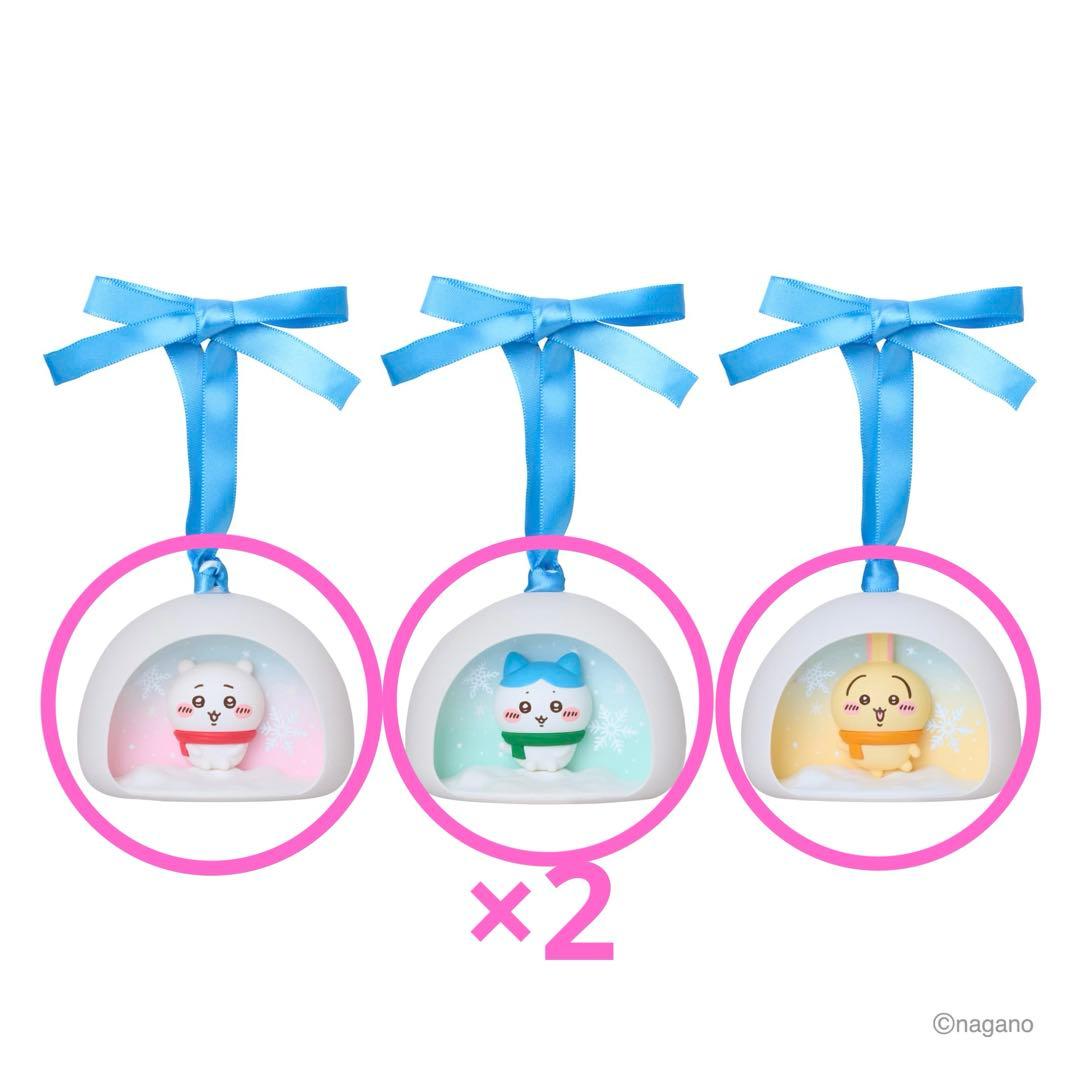 ちいかわ　エニマイくじ　8点セット