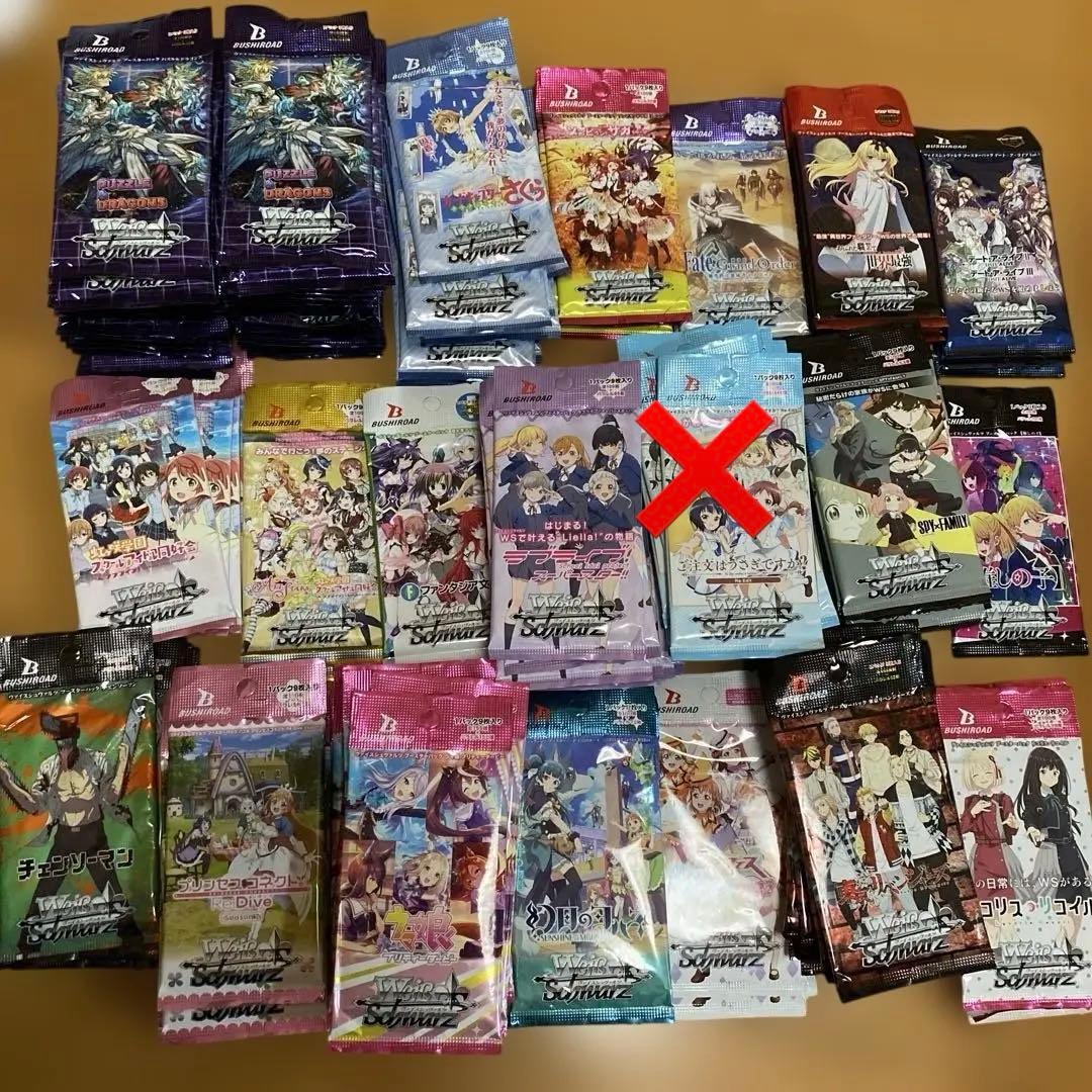 ヴァイスシュヴァルツ　パック　未開封　まとめ売り　172パック