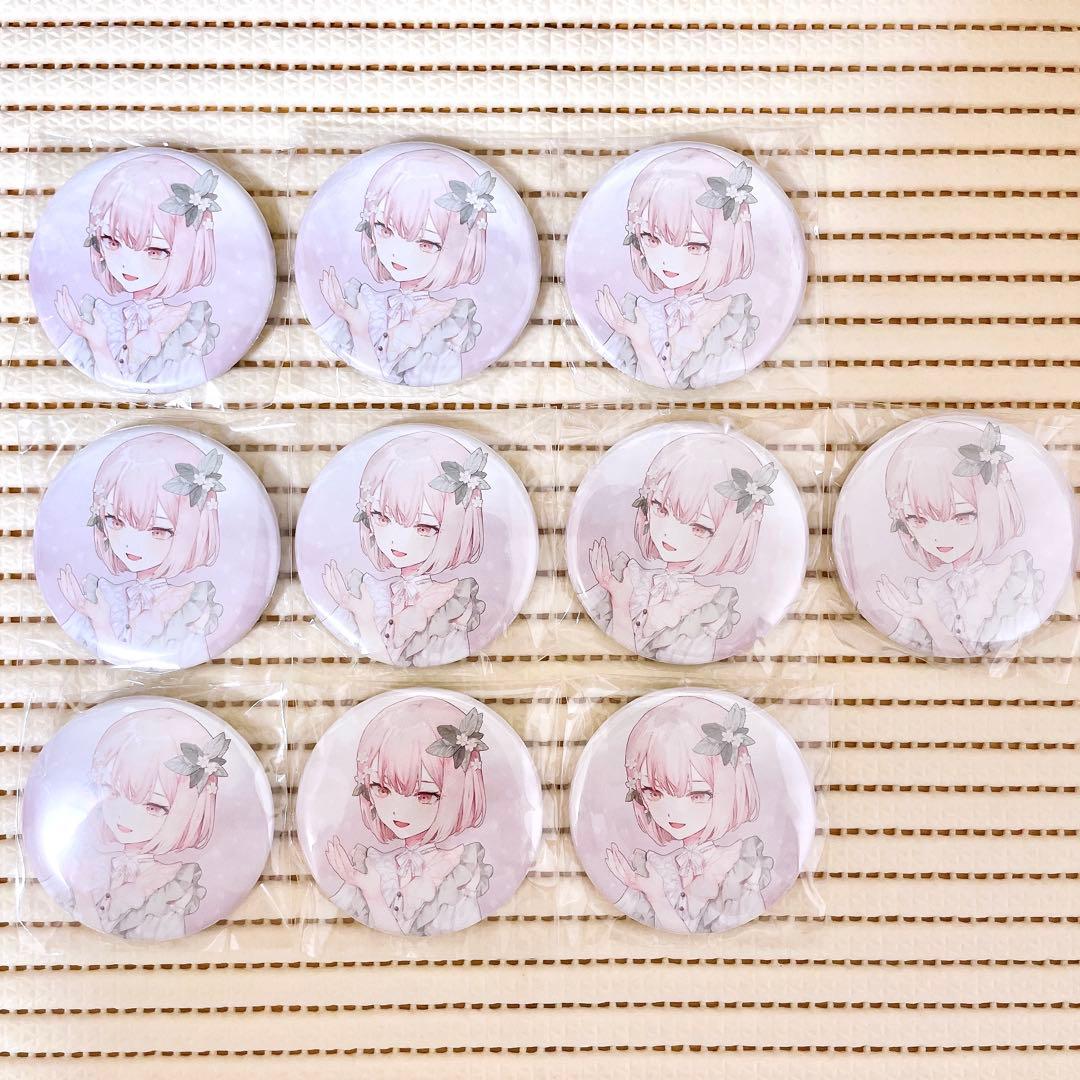 【匿名配送】 暁山瑞希 CD特典 缶バッジ 10個