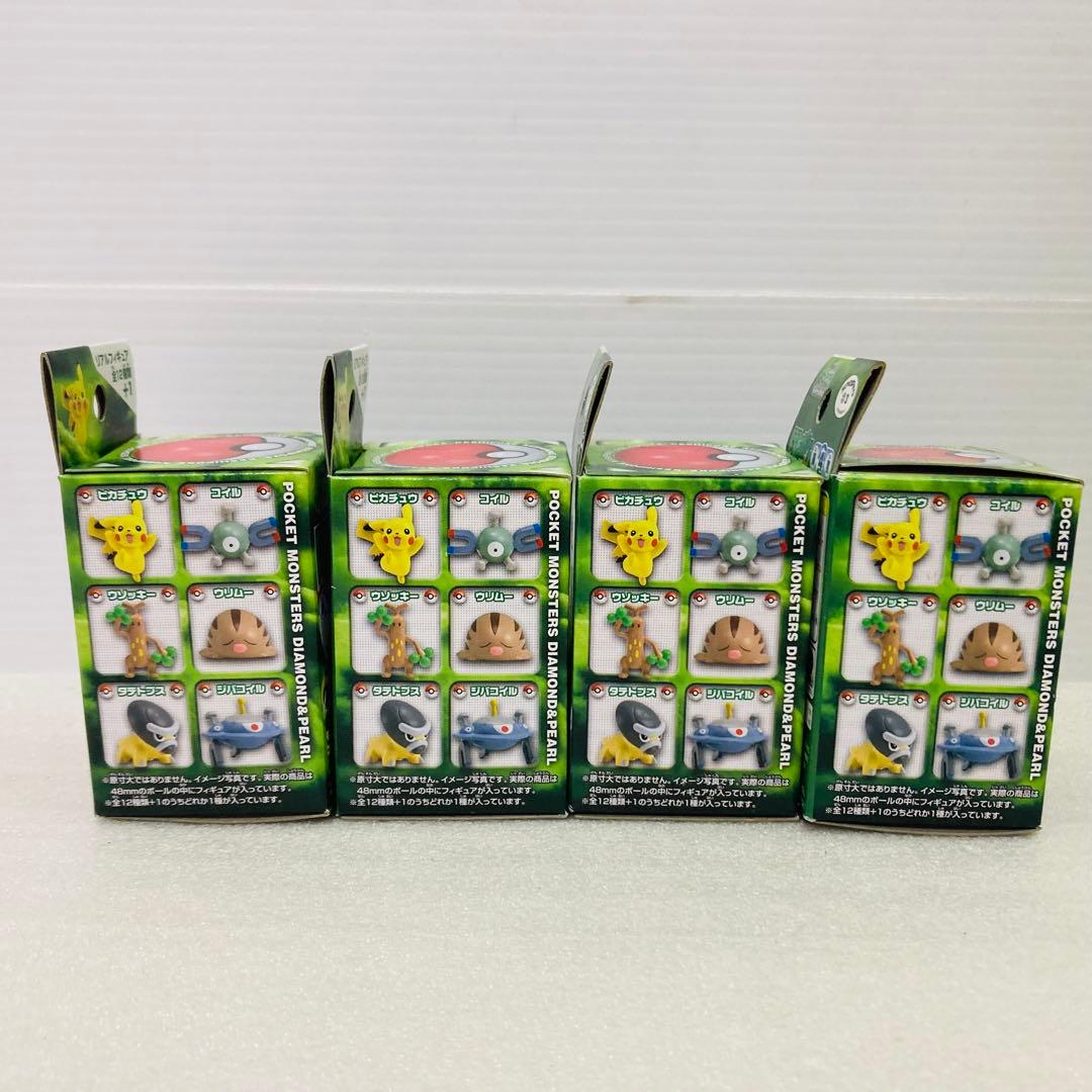 【未開封★８個】ポケモン　けしポケ　第４弾　リアルフィギュア　エンスカイ　C①