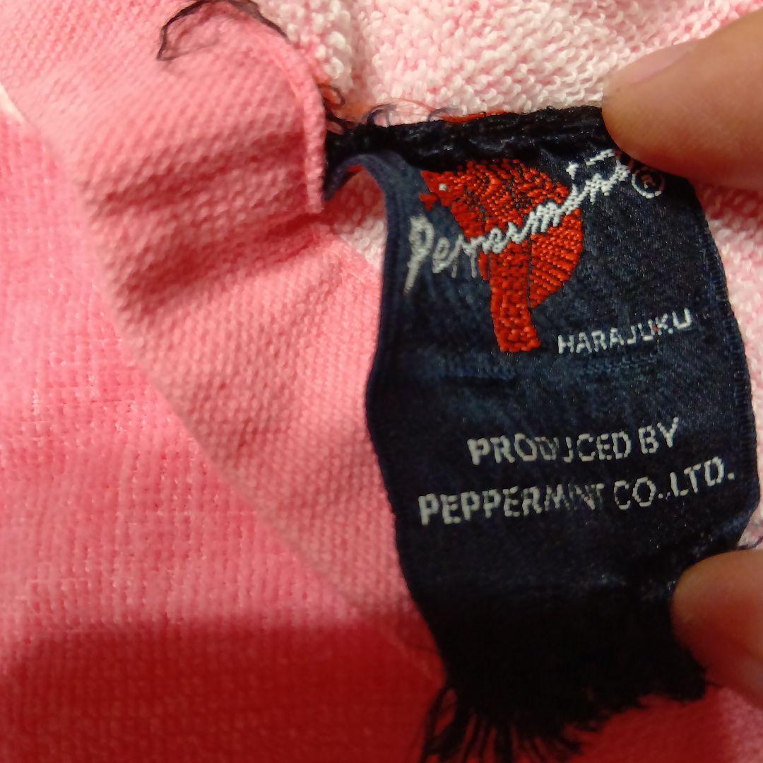 ペパーミント　ロカビリー