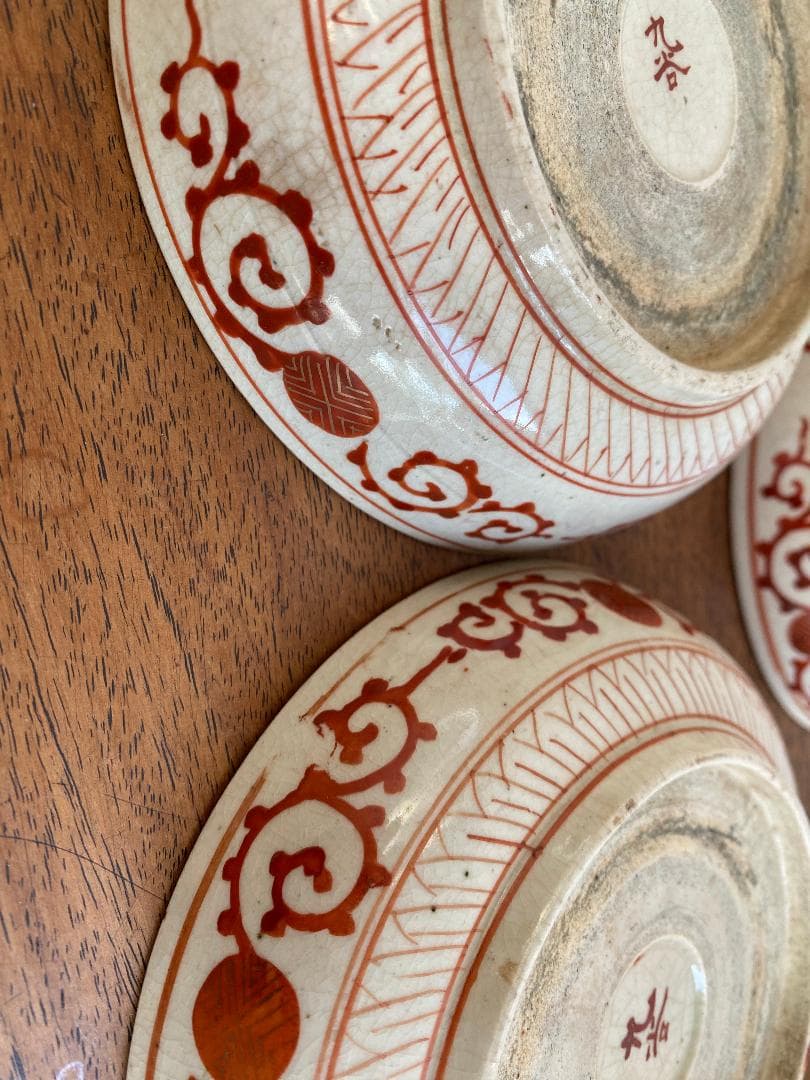 九谷焼　骨董　赤絵竹林賢人図中皿　7枚セット