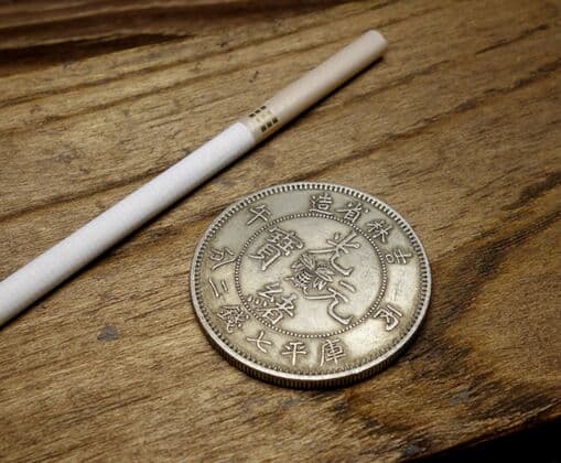 民間では古玩骨董包本物光緒元宝単龍銀円銀元銀貨を所蔵している