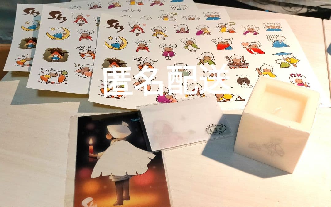 星を紡ぐ子どもたち/キャンドル1個/カード2種/シール3枚/セット