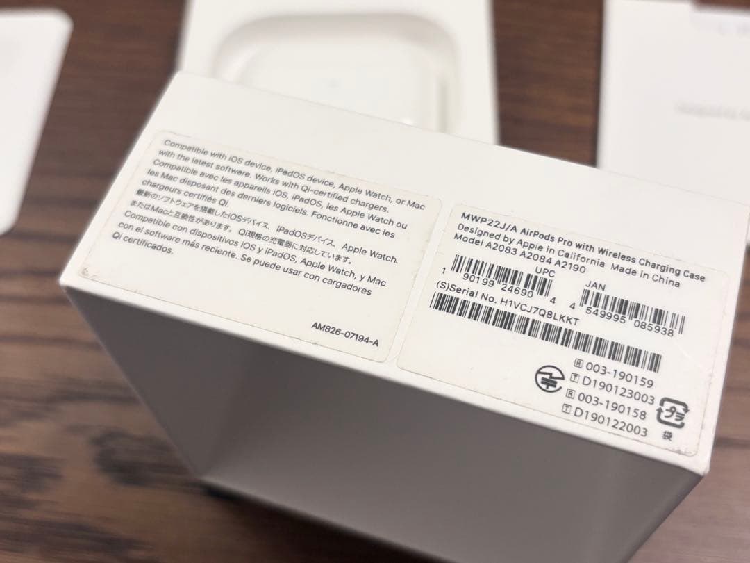 【Apple 正規品】AirPods Pro (第1世代)本体 付属品付き