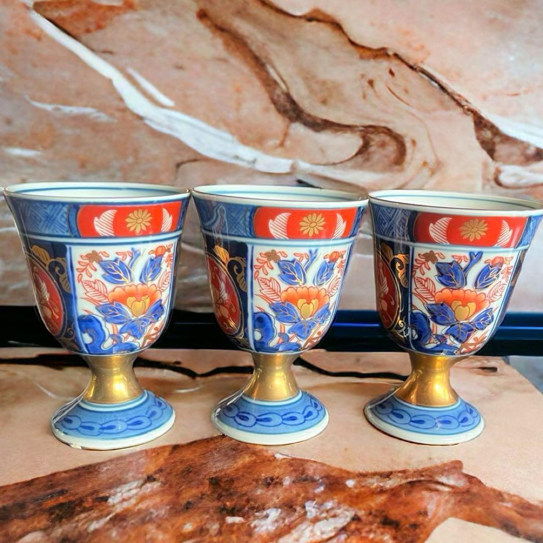 【美品】アンティーク 骨董⭐️古伊万里 猪口 色絵付け／3客 カラフル 花