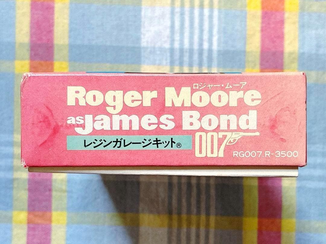 ヴィンテージ 007 ジェームズ・ボンド (故ロジャー・ムーア) ガレージキット
